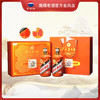 贵州茅台酒 （龙年）生肖茅台纪念酒大师版375ml*2礼盒装 商品缩略图0