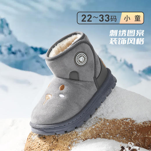 泰兰尼斯冬季新款女童舒适加绒保暖男童软底防寒雪地靴T08X5D7169 商品图2
