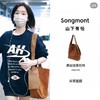 山下有松麂皮绒挂耳托特包 商品缩略图11