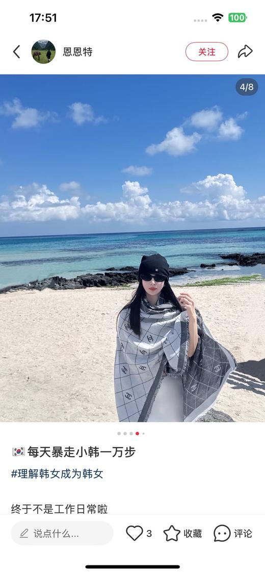 一店d 🔺𝐂𝐡𝐚𝐧𝐞𝐥围巾来咯！两个款！！也就是问疯了的25𝐀和25𝐩，今年的小香真的真的无敌炸，目前专柜都是抢不到的状态 商品图11