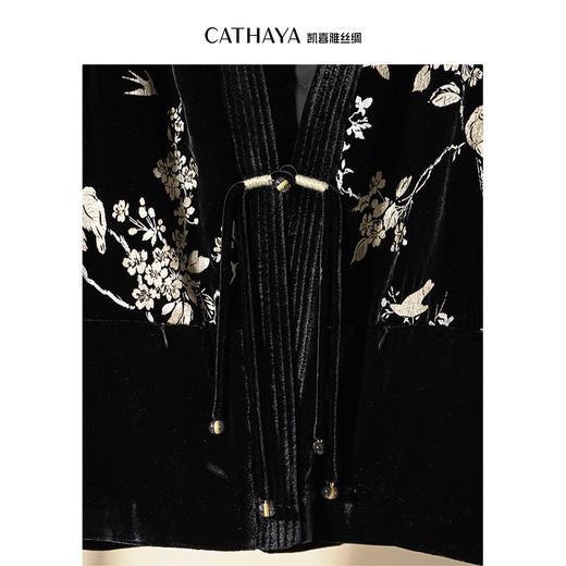 凯喜雅  桑蚕丝丝绒国风外套 商品图3