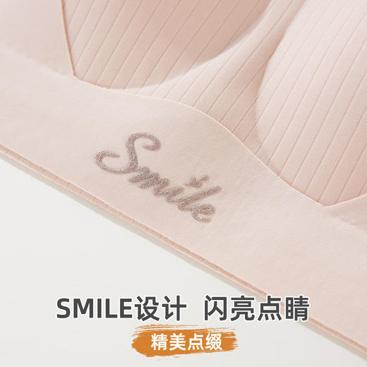 雅黛俪女士内衣反重力提拉聚拢收副乳文胸大小显小显瘦无痕胸罩 商品图8