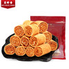 美珍香200g金丝卷（烘烤糕点）肉松夹心办公室零食 商品缩略图2