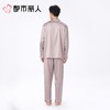 都市丽人男士睡衣冰雪丝提花家居服长袖长裤丝质套装FHC1A1 商品缩略图2