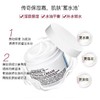 【限时特价 买一送一】Kiehl's科颜氏高保湿面霜125ml补水保湿 滋润修护 商品缩略图3