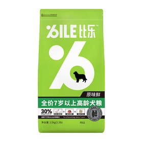 比乐 鲜系列7岁以上高龄犬1.5kg