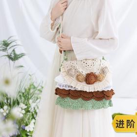 苏苏姐家蔷薇斜挎包手工diy编织钩针毛线团手编二号线包包材料包