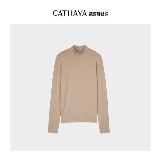 凯喜雅 珍珠羊绒半高领打底衫 商品图7