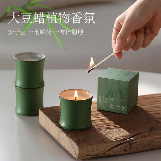 【雅风节节高香薰蜡烛礼盒】竹节陶瓷礼物生日伴手礼装饰礼品摆件 商品图1