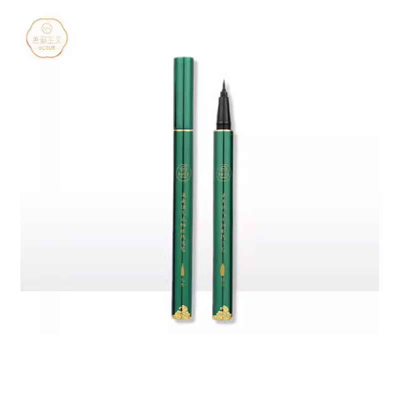 色彩主义柔美恒久流畅眼线水笔