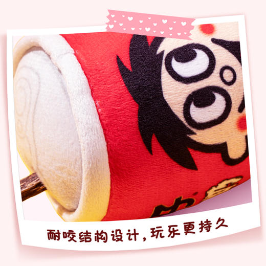 旺仔宠物磨牙玩具 商品图2