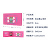 Tai集泰山文创石敢当祈愿香囊泰山墨玉朱砂手串手链礼盒装伴手礼 商品缩略图6