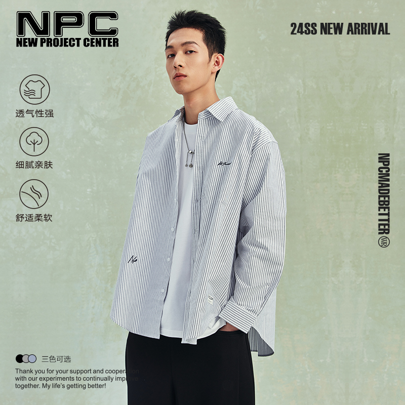 NPC潮牌纯棉休闲字母刺绣条纹衬衫男潮流宽松衬衣长袖NP41SH01