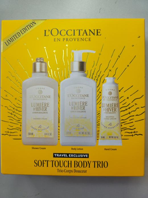 【保税】欧舒丹乳木果午后柑橘香身体套装520ml（套装） 商品图1
