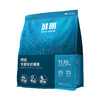 鲜朗 烘焙全价猫粮（海洋鱼配方）2kg 商品缩略图0