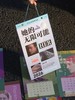 她的无限可能·2026月历 商品缩略图1