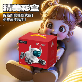 4DRC儿童机器狗玩具男孩女孩遥控汽车AI机器人1-3-6-10岁生日新年礼物 商品图6