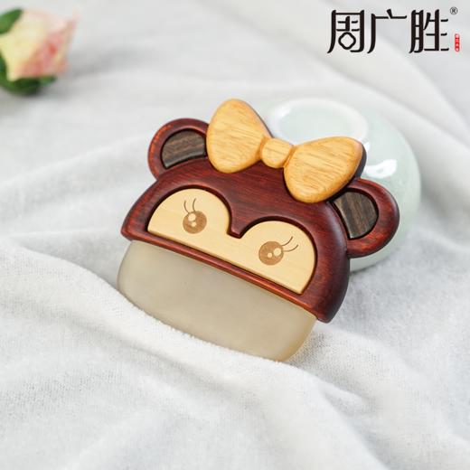 周广胜精选正品灵狐按摩板个人清洁护理经络面颈背部美容板送朋友送长辈 商品图7