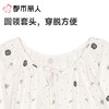都市丽人女士睡衣单面无尘棉家居服短袖短裤套装LHC2C2 商品缩略图6