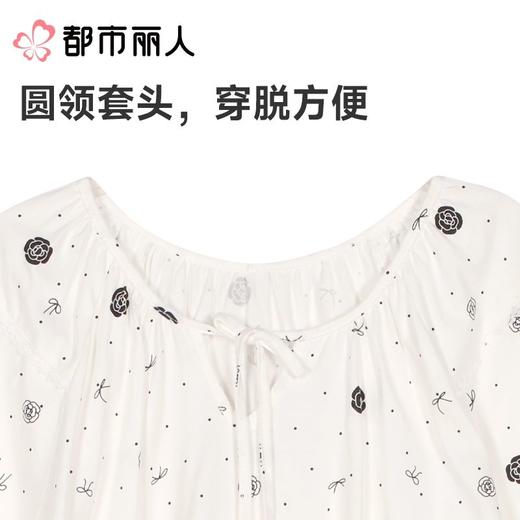 都市丽人女士睡衣单面无尘棉家居服短袖短裤套装LHC2C2 商品图6