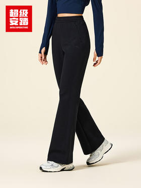 超级安踏运动裤女士秋季直筒瑜伽舞蹈针织舒适休闲长裤子女162535303U