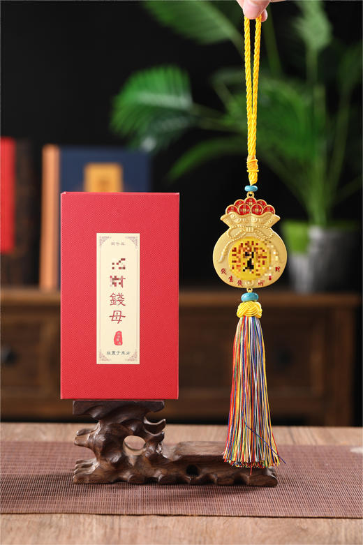 2026九宫飞星铜铃五件套 商品图4