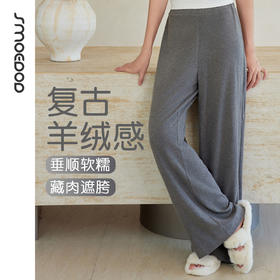 SMOEDOD/水沐伊朵遮胯秋冬休闲裤子女宽松托腹裤羊绒感运动裤6633