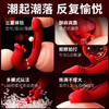 【女用器具】谜姬 小浪舌抠动拍打震动棒 嘴巴 商品缩略图2