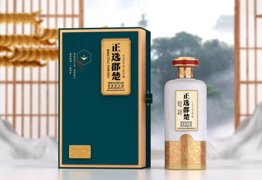 【定制酒10】鸡公山个性化定制酒500ml*6瓶（3款瓶型可选，度数可选，酒名自取，版面可按要求设计） 商品图0