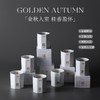 【金秋入室 桂香盈怀】陶瓷香薰蜡烛礼盒送男女生礼物生日伴手礼节日礼品摆件 商品缩略图0
