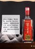 【久】52°泸州老窖500ml/瓶 商品缩略图1