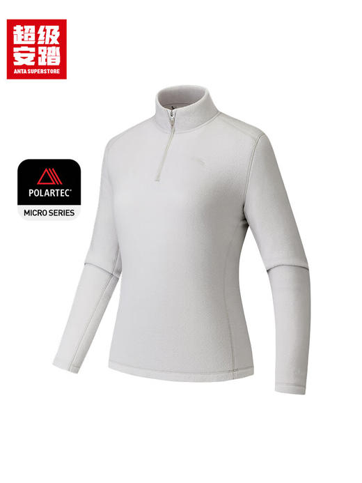 超级安踏焱壳丨抓绒运动卫衣女户外POLARTEC保暖针织立领套头衫162546709U 商品图3