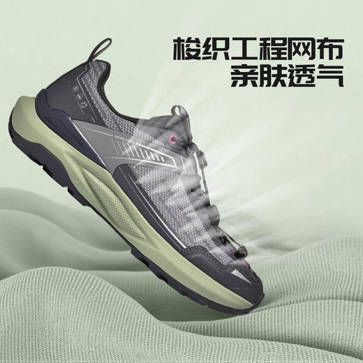 Tutwo|陆吾男女户外徒步鞋 TTFAN90049 商品图7