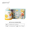 【上新】JOYYE中国繁花似锦艺术储物罐自然印象-黄色 商品缩略图0