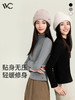 【文怡之选】VVC 燃点·抗菌蛋白衣 弹力贴肤 简约设计 保暖柔顺  VGA4S606 商品缩略图1