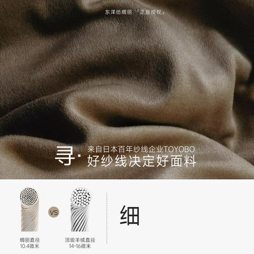 【石榴小卖部】CMS颗里“猫感”保暖背心PRO 方领/V领/U领 可拆卸杯 商品图1