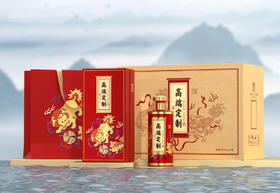 【定制酒9】鸡公山个性化定制酒500ml*6瓶（度数可选，酒名自取，版面可按要求设计）