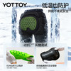 YOTTOY滑雪护具护臀护膝护肘内穿内护装备女防摔伤屁垫成人套装冬 商品缩略图2