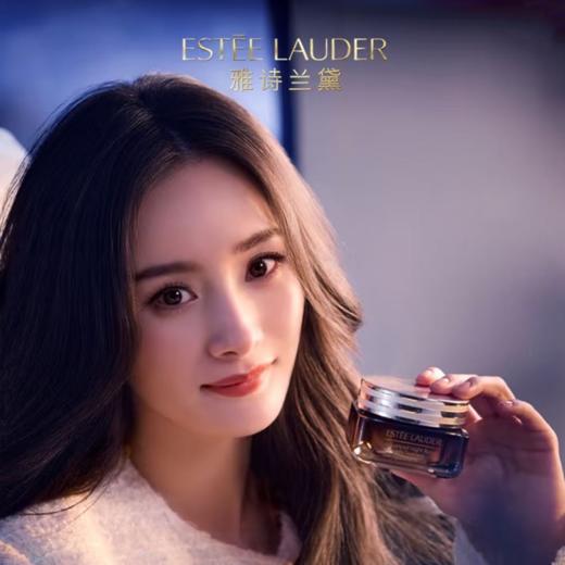 【压仓特价】雅诗兰黛大棕罐膜霜65ml 一般贸易 商品图6