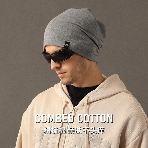 【YW】无忧购35元2件帽子男士秋冬季保暖薄款套头健身冷帽头巾棉睡帽大头围包头堆堆帽DMZ110（截单后3-5天发货) 商品图1