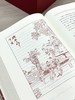 【全图绣像巨人版】《红楼梦》暗红色荷兰进口漆布，书口三面鎏金+激光雕刻+内文无酸纸 商品缩略图13