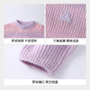 【实体店同款】女童圆领针织衫冬季新款安奈儿童装AG544033 商品缩略图4