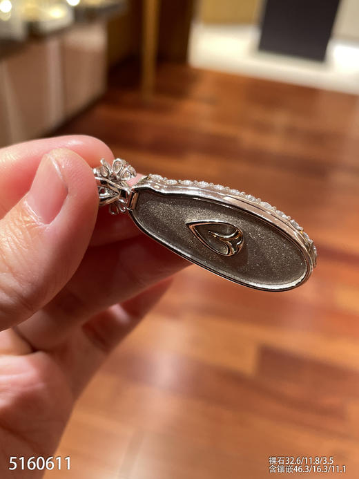 福豆吊坠【5160611】具体价格微信咨询 商品图8