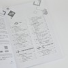 AIGC高效办公:PowerPoint 2019多媒体课件制作(微课版) 商品缩略图2