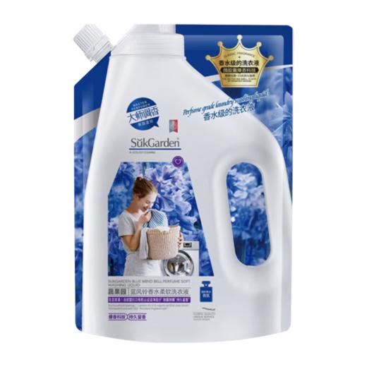 [蔬果园]留香洁净套装 商品图8