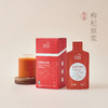 【昀蓉·有机枸杞原浆多盒】 ·多国认证720项0农残检测 ·  拒绝添加 · 营养更全 · 吸收更快· （40ml*7袋/盒）(包装升级·新老包装随机发货) 商品缩略图0