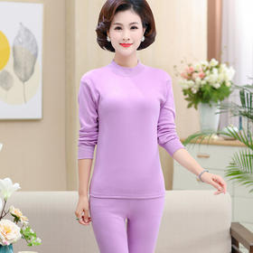 中老年人秋衣秋裤女士纯棉奶奶装妈妈大码保暖内衣套装薄款棉毛衫老年人保暖内衣