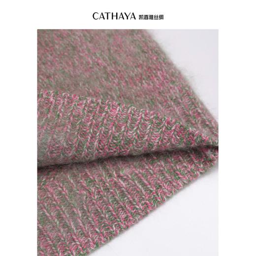 凯喜雅  拉毛高智感穿搭羊毛背心 商品图1