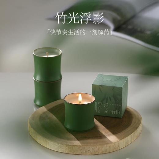 【雅风节节高香薰蜡烛礼盒】竹节陶瓷礼物生日伴手礼装饰礼品摆件 商品图3