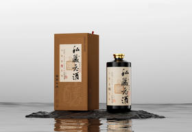 【定制酒7】鸡公山个性化定制酒500ml*6瓶（度数可选，酒名自取，版面可按要求设计）